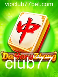 DaHongZhong: Descubra o Fascinante Mundo deste Jogo de Azar