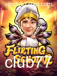 Desvendando o Mundo do Jogo FlirtingScholar
