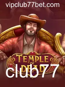 Aventuras no TempleofDead: Um Guia Completo para Jogadores